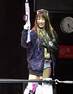 Jungle Kyona