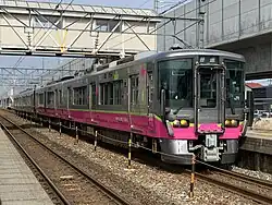 521 Series, Set HF05