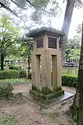 Nakamura Park, Nakamura-ku, Nagoya
