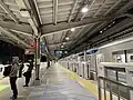 Platform, December 2024
