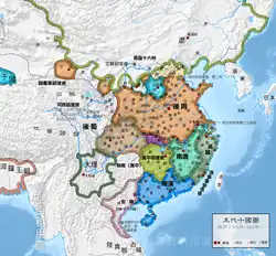 Map of China and Vietnam during 951–960. Annam locates in the south, bordered by light purple line.