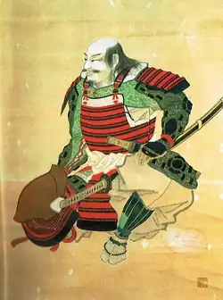 Naito Masatoyo