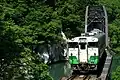 Tadamigawa Bridge No. 4