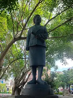 Hsu Shih-hsien, a Taiwanese academic and politician, the first Taiwanese woman to earn a doctorate.