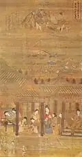 Death from miscarriage, severe cold and great heat, Baoning Temple, Ming Dynasty.
