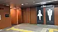 Sorth ticket gate Toilet