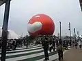 Yoshimoto Waraii Myraii Pavilion
