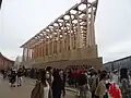 Uzbekistan Pavilion