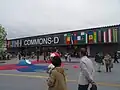 Commons D Pavilion