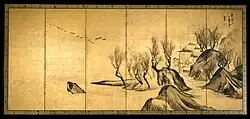 Landscapes with the Chinese Literati Su Shi and Tao Qian, section two