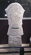 Shield from Iwatoyama Kofun, Fukuoka Prefecture