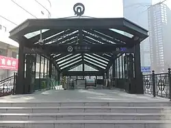 Entrance A