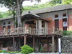 Butokuden in Kaoshiung, Taiwan