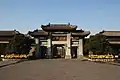 Main entrance