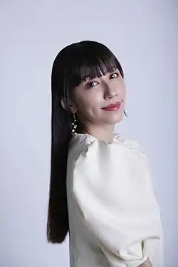 Tamaki (2022)