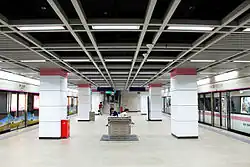Line 2 platform