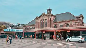 Former Taichung Railway Station, Taichung City (1917)
