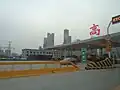 Toll station