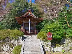 Kishimojin Hall (at Kanshin-ji）