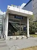 Exit D