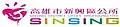 Official logo of Sinsing