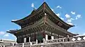 Gyeongbokgung or Gyeongbok Royal Palace