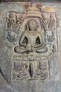 Neminatha, Nasik Caves, 6th century