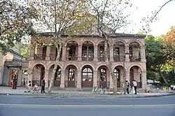 Baoqing Villa