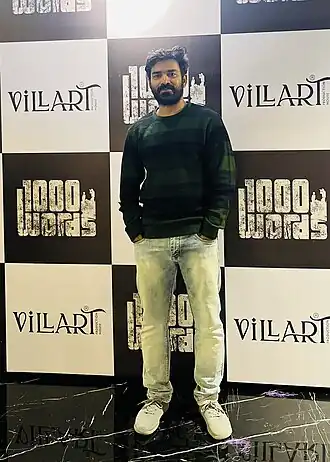 PVR Raja in 2025