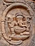 Ganesha