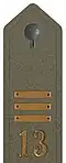 Uniform m/1939