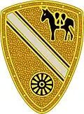 16th Quartermaster Squadron