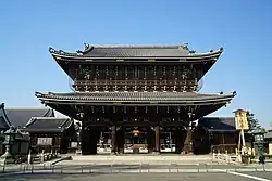 Founder's Hall Gate (Goei-do Mon), built in 1911, width 31&nbsp;m (103&nbsp;ft) x height 27&nbsp;m (90&nbsp;ft), 59,387 roof tiles [6]