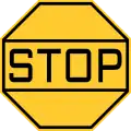 United States (1924-1954)