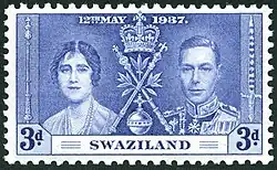 Swaziland