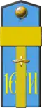 16th Guards Fighter Sandomierz Aviation, Order of Alexander Nevsky Regiment