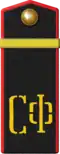 Northern Fleet Coastal Services