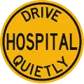 Hospital