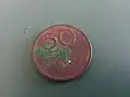 50 öre 1972 (reverse)