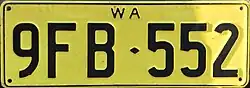 Standard issue (without slogan), 1978–1997