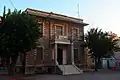 The building of the 20th Primary School of Kallithea