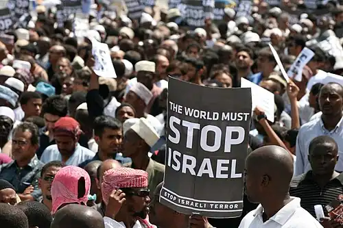 Protest against the war in Dar es Salaam, Tanzania