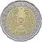 200 tenge