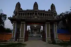Cambodian Monastery