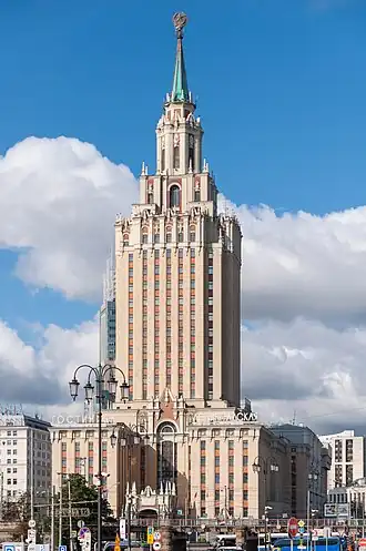 Hilton Moscow Leningradskaya, Moscow