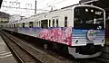 Shikisai train in revised livery (and windows) in June 2007