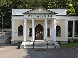 The spa park