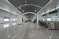 Concourse