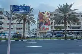 2ndDecemberSt.jpg
