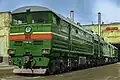 3TE10M-0002